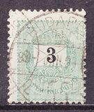 [Definitive Issue - New Watermark, 类型 D71]