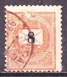 [Definitive Issue - Black Values, Tipe D21]