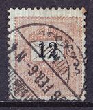 [Definitive Issue - Black Values, Tipe D23]