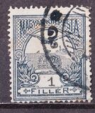 [Turul over Crown of Saint Stephen - Different Watermark, प्रकार F85]