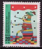 [Pro Juventud. Dibujos infantiles., tipo QX]