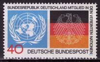 [Initiation to the United Nations, ประเภท UZ]