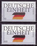 [The Reunification of Germany, Tipo AUY]