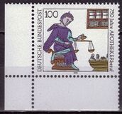 [The 750th Anniversary of the Duty of Chemists, 類型 AVN]