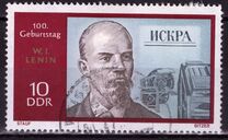 [The 100th Anniversary of the Birth of Lenin, Scrivi ASK]