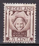 [Child Care - No Watermark, typ AJ1]