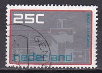 [Expo 70 in Osaka, Scrivi UD]