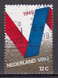 [The 25th Anniversary of the Liberation, tip UJ]
