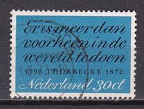 [The 100th Anniversary of the Death of J. R. Thorbeche, タイプ VR]