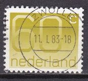 [Numeral Stamps, տեսակ YI7]