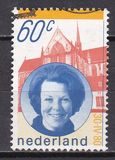 [Queen Beatrix, Typ ABU]