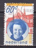 [Queen Beatrix, Typ ABU]