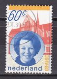 [Queen Beatrix, Typ ABU]