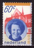 [Queen Beatrix, Typ ABU]