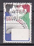 [International Bridge Tournament, type ABX]