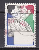 [International Bridge Tournament, type ABX]