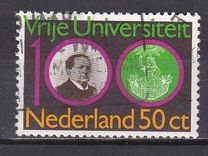 [The 100th Anniversary of the Free University in Amsterdam, տեսակ ACE]
