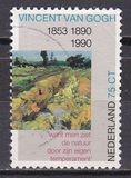 [The 100th Anniversary of Vincent van Gogh´s Death, Typ AJG]