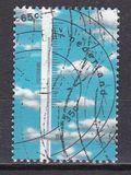 [Summer Stamps, тып AJI]