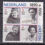 [The 100th Anniversary with Queens from the House of Orange, type AJR]