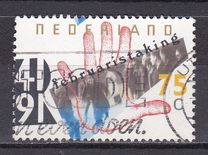 [The 50th Anniversary of the February Strikes, type AKA]