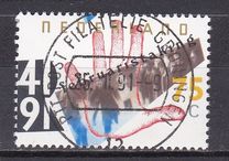 [The 50th Anniversary of the February Strikes, type AKA]
