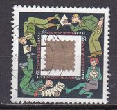 [December Stamps, տեսակ AKV]