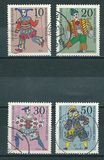 [Charity Stamps - Marionettes, típus QM]