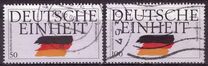 [The Reunification of Germany, タイプ AUY]