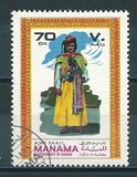 [Airmail - National Costumes, type AJ]