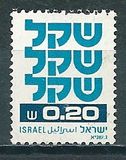 [Shekel, type AEA2]