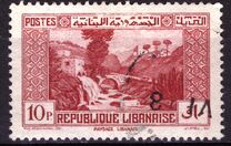 [Cedar of Lebanon, President Edde and Local Motives, 類型 CW1]