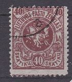 [Coat of Arms - 2nd Berlin Edition - Different Perforation and Watermark, 類型 F7]