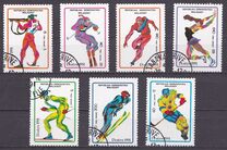 [Winter Olympic Games - Albertville, France, tip ARL]