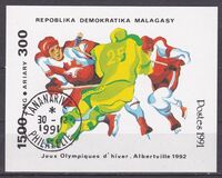 [Winter Olympic Games - Albertville, France, type XRR]