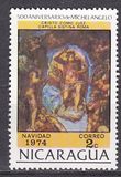 [Christmas - The 500th Anniversary of the Birth of Michelangelo, 1475-1564, type AOS]