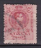 [King Alfonso XIII - Blue Control Numbers on Backside, 類型 BG2]