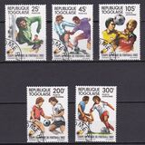 [Airmail - Football World Cup - Spain, type AUU]