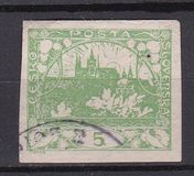 [Definitives - Inscription: "ČESKO POSTA SLOVENSKÁ", typ C1]
