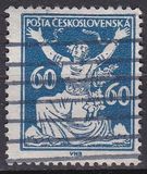 [Timbres courants 1920 - La Tchécoslovaquie brisant ses chaînes vers la liberté, type AO8]