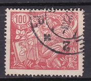 [No.186-188 in Different Colors, Tip AQ9]