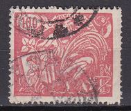 [No.186-188 in Different Colors, Tip AQ9]