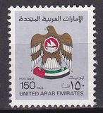 [Coat of Arms, type BE37]