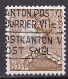 [New values, тып FP23]