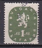 [Coat of Arms, type KR]
