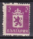 [Coat of Arms, type KT]