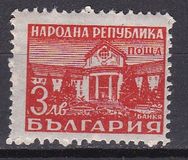 [Mineral Baths, Вид RF]