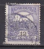 [Turul over Crown of Saint Stephen - New Watermark, type F37]