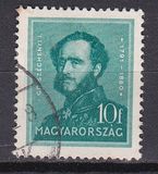 [Famous Hungarians, type MC]
