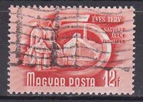 [Five Years Plan - See also No.1199-1212, type AII]